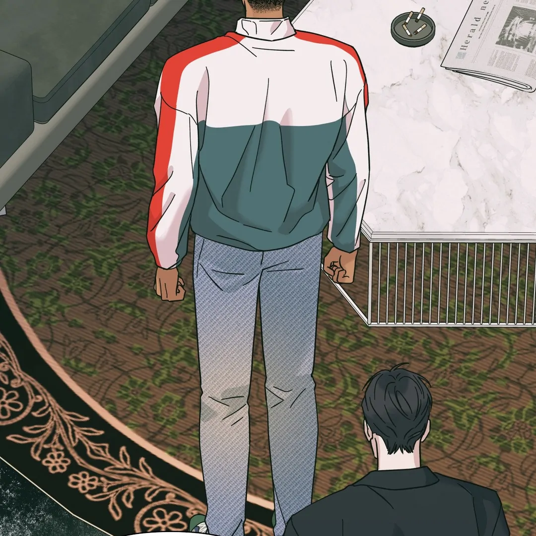 Heat Wave || PARADISE SCANS || - Chapter 1 manhwa