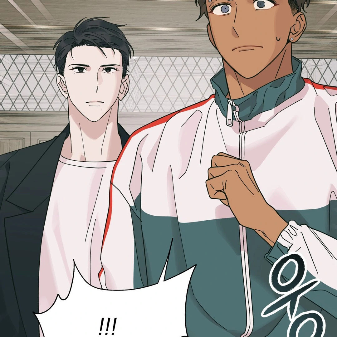Heat Wave || PARADISE SCANS || - Chapter 1 manhwa