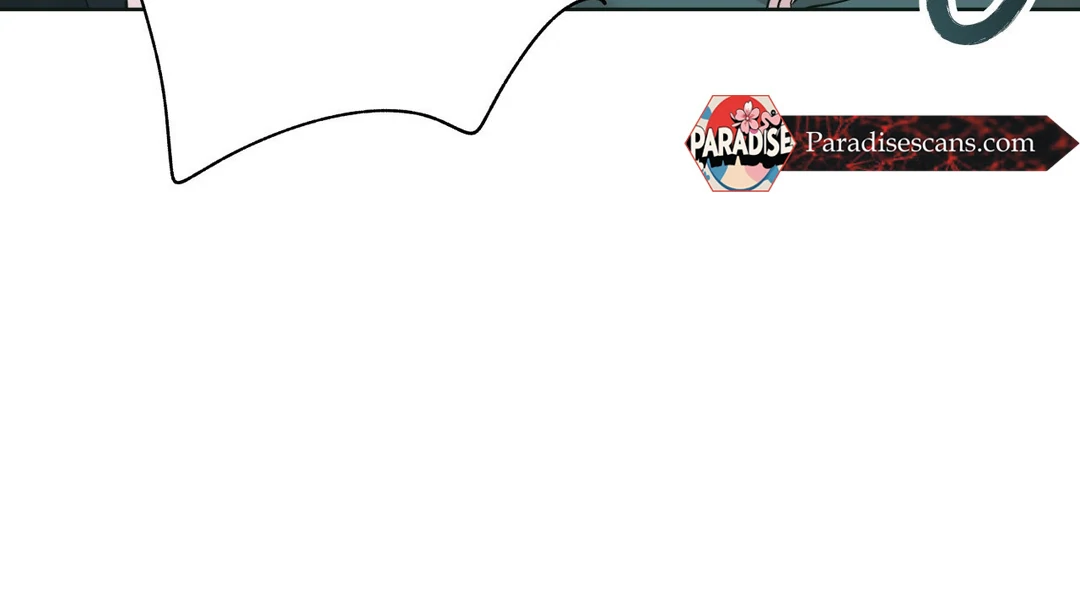 Heat Wave || PARADISE SCANS || - Chapter 1 manhwa