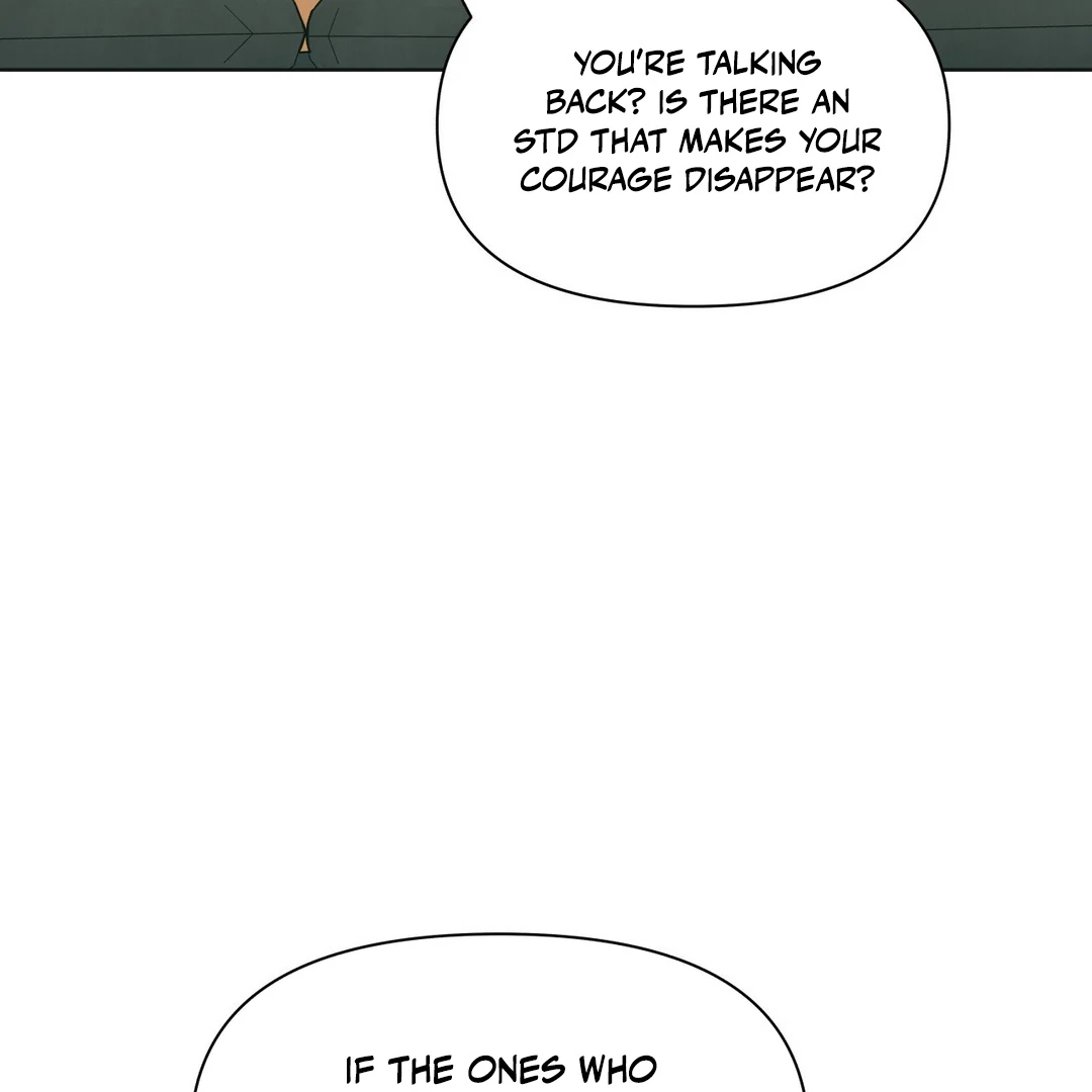 Heat Wave || PARADISE SCANS || - Chapter 1 manhwa