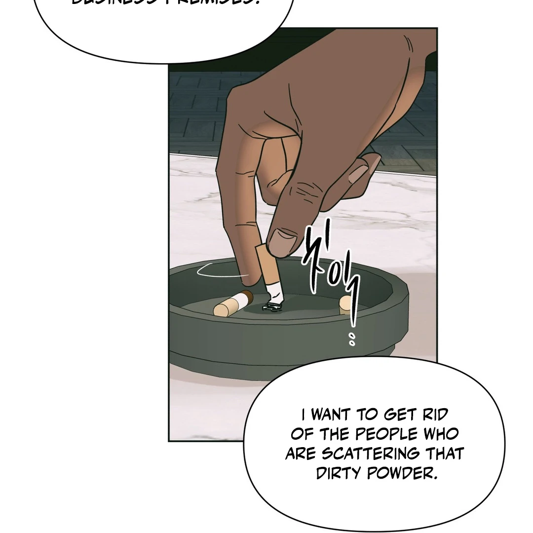 Heat Wave || PARADISE SCANS || - Chapter 1 manhwa