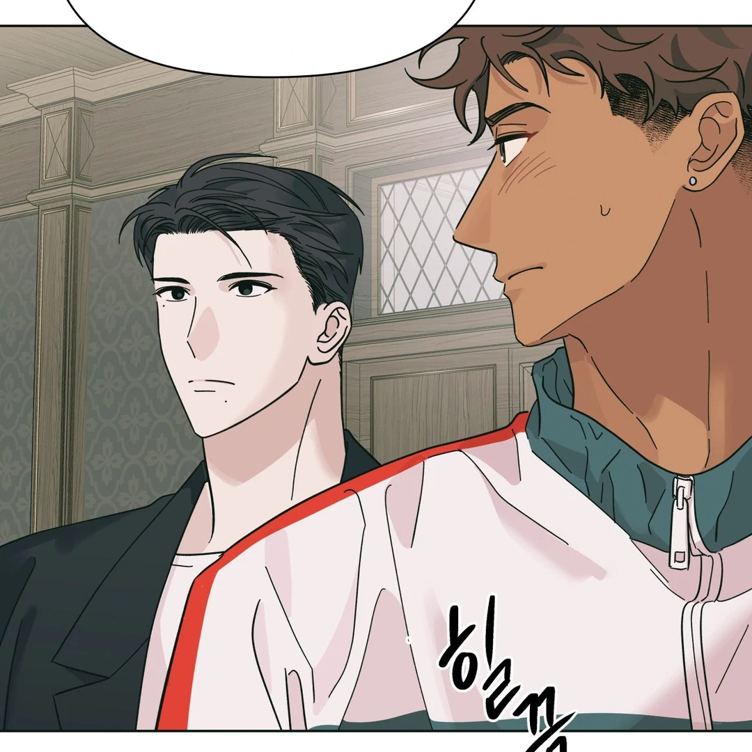 Heat Wave || PARADISE SCANS || - Chapter 1 manhwa