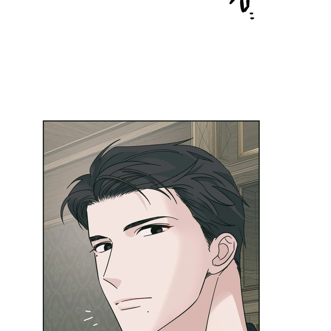 Heat Wave || PARADISE SCANS || - Chapter 1 manhwa