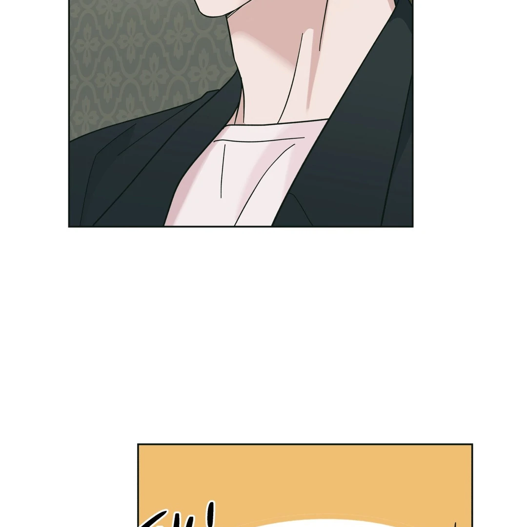 Heat Wave || PARADISE SCANS || - Chapter 1 manhwa