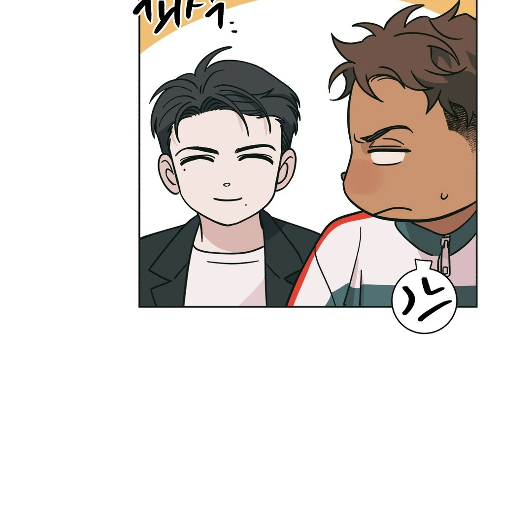 Heat Wave || PARADISE SCANS || - Chapter 1 manhwa