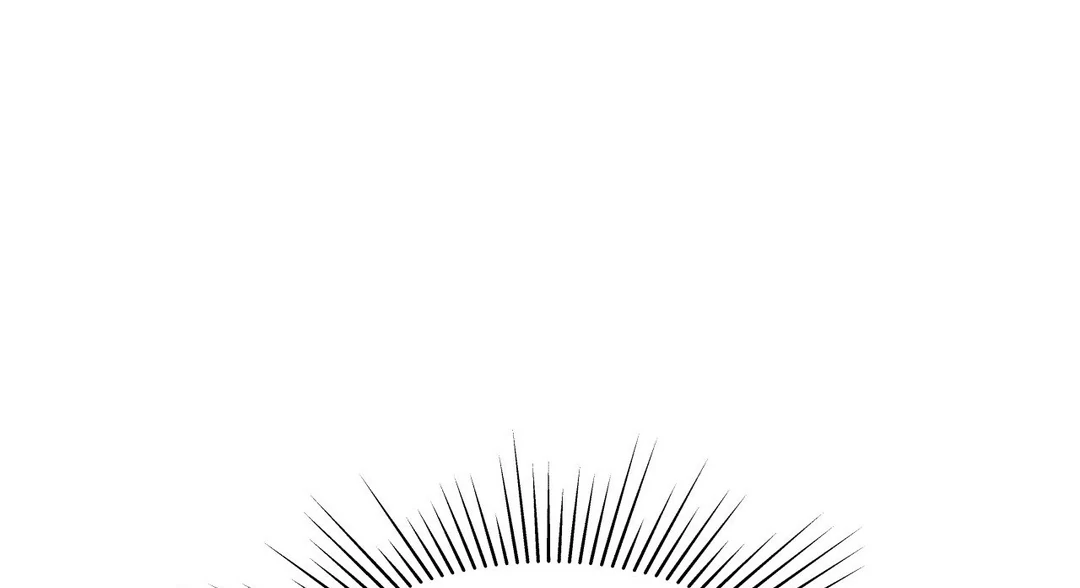 Heat Wave || PARADISE SCANS || - Chapter 1 manhwa