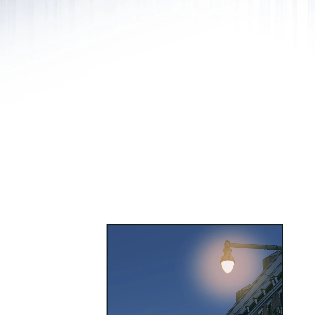 Heat Wave || PARADISE SCANS || - Chapter 1 manhwa