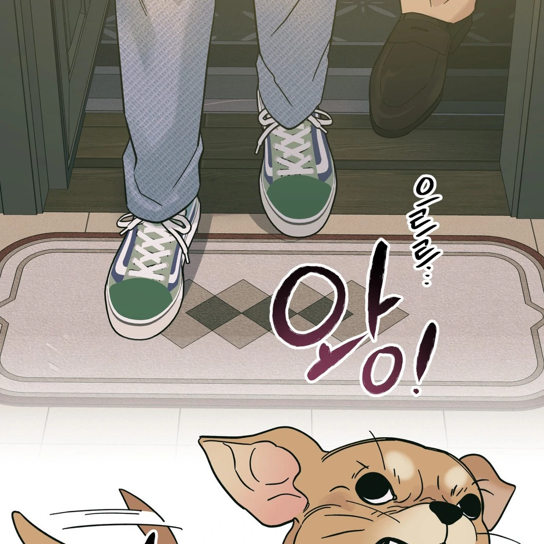 Heat Wave || PARADISE SCANS || - Chapter 1 manhwa
