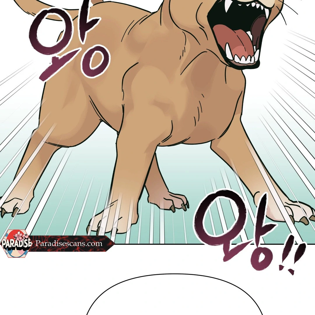 Heat Wave || PARADISE SCANS || - Chapter 1 manhwa