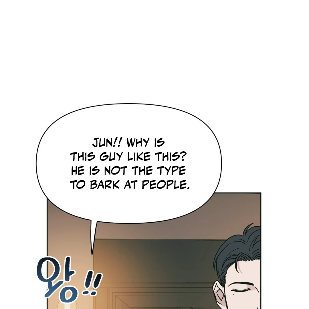 Heat Wave || PARADISE SCANS || - Chapter 1 manhwa
