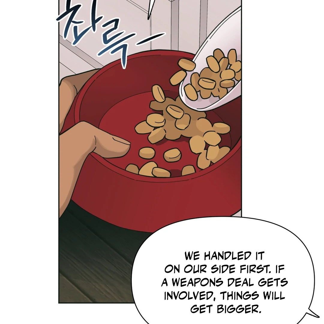 Heat Wave || PARADISE SCANS || - Chapter 1 manhwa