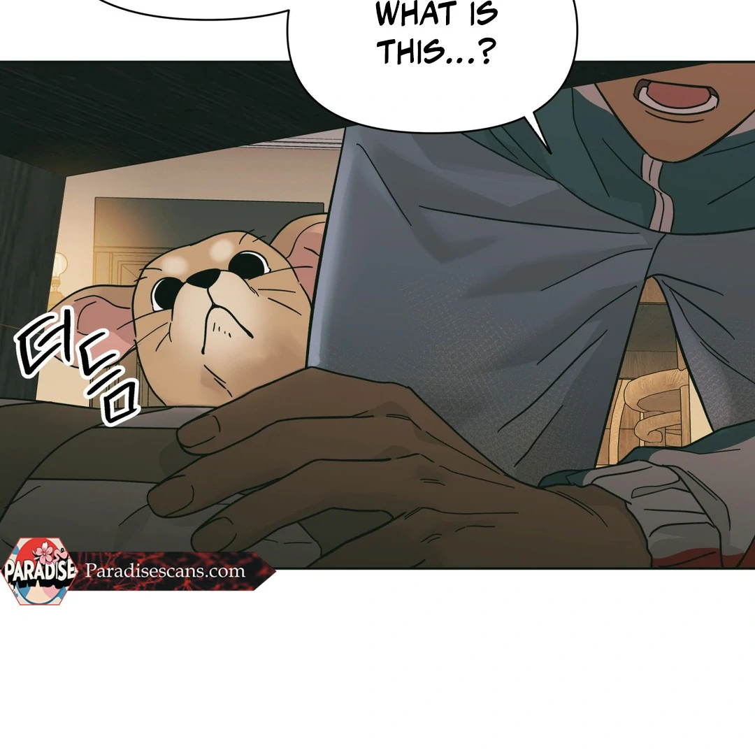 Heat Wave || PARADISE SCANS || - Chapter 1 manhwa