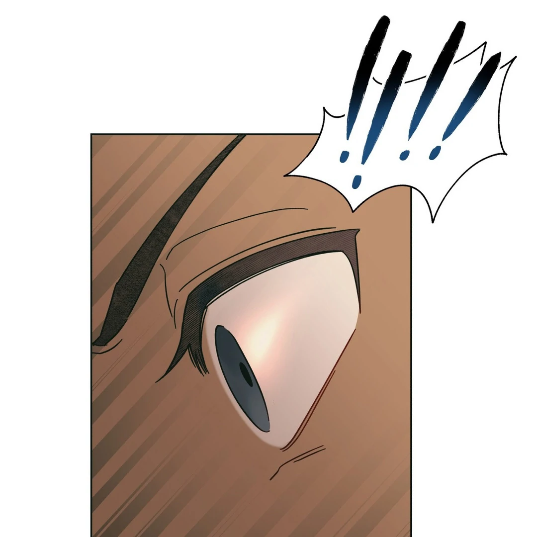 Heat Wave || PARADISE SCANS || - Chapter 1 manhwa