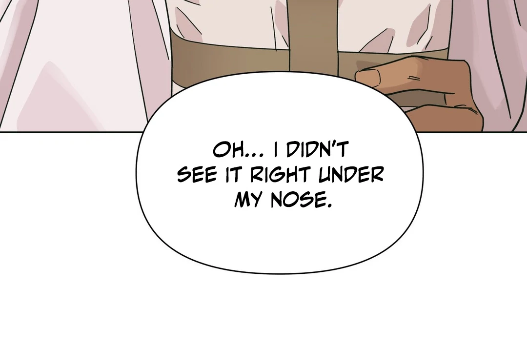 Heat Wave || PARADISE SCANS || - Chapter 1 manhwa