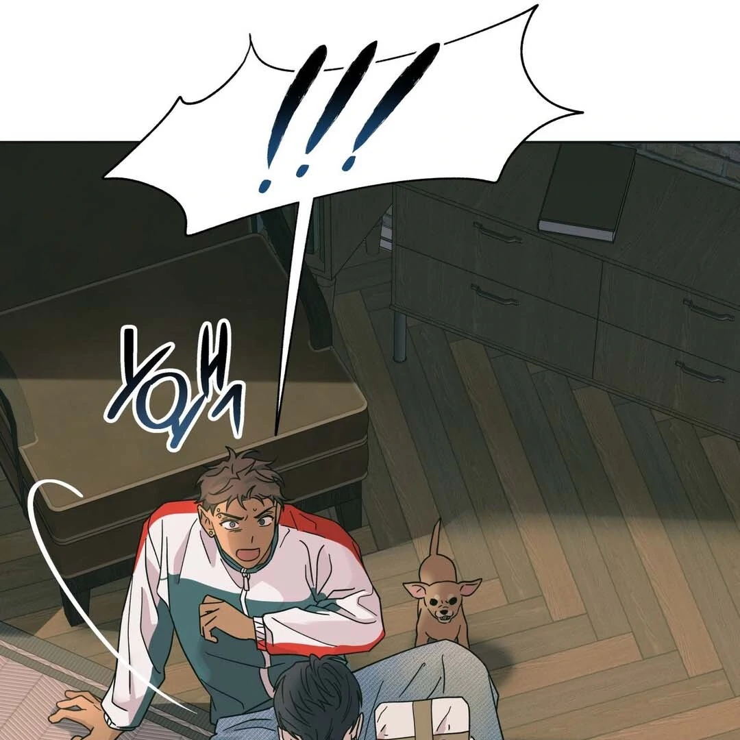 Heat Wave || PARADISE SCANS || - Chapter 1 manhwa