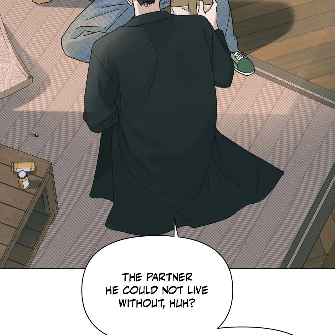 Heat Wave || PARADISE SCANS || - Chapter 1 manhwa