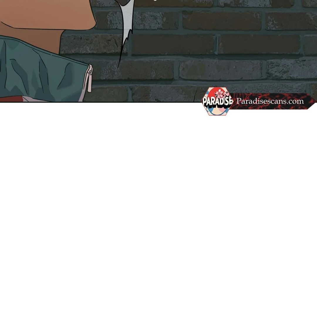 Heat Wave || PARADISE SCANS || - Chapter 1 manhwa