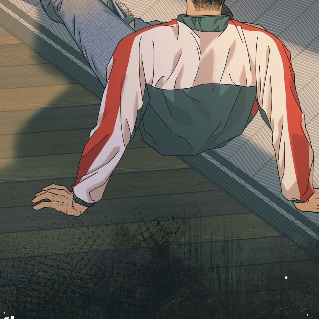Heat Wave || PARADISE SCANS || - Chapter 1 manhwa