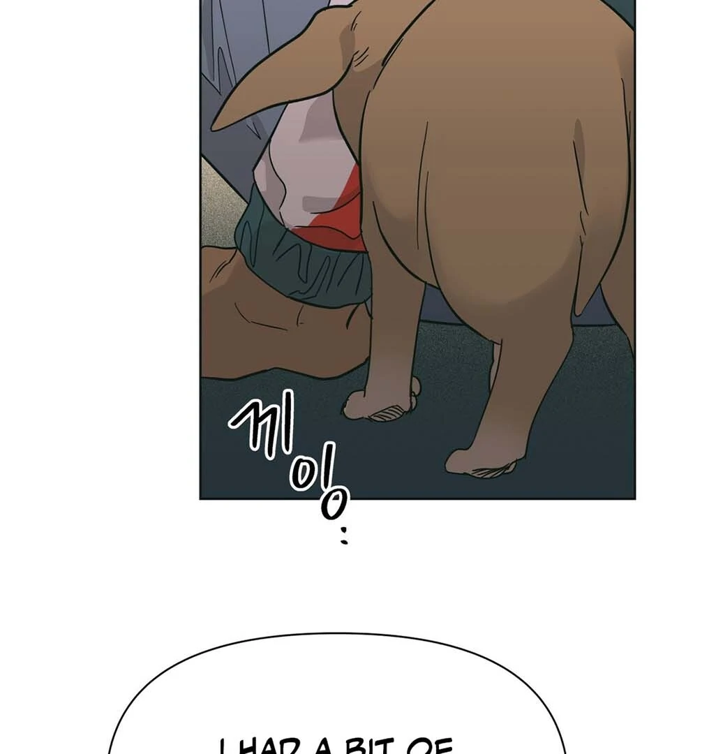Heat Wave || PARADISE SCANS || - Chapter 2 manhwa