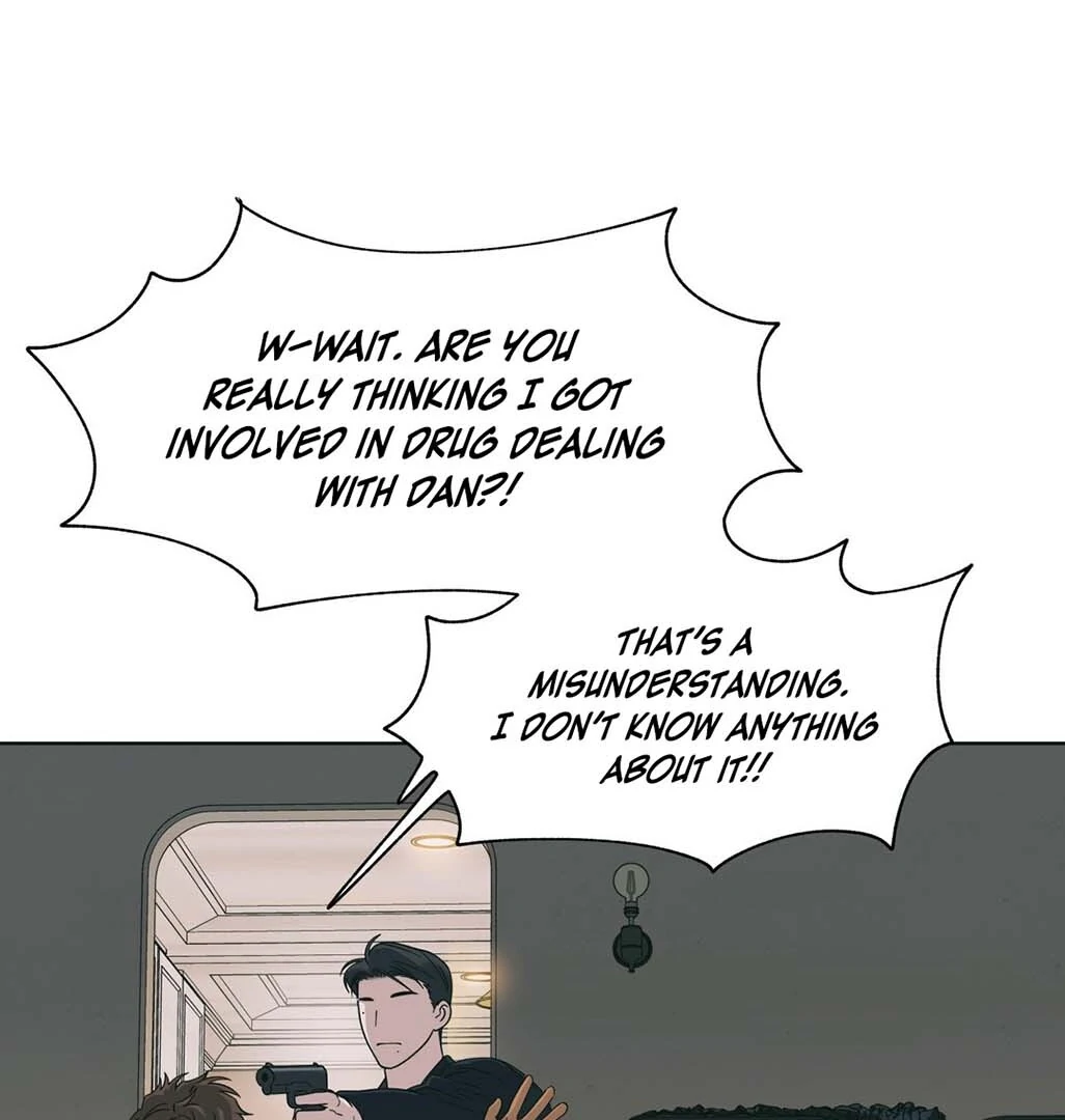 Heat Wave || PARADISE SCANS || - Chapter 2 manhwa