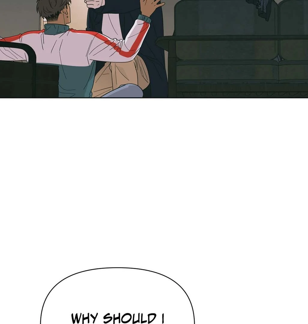 Heat Wave || PARADISE SCANS || - Chapter 2 manhwa