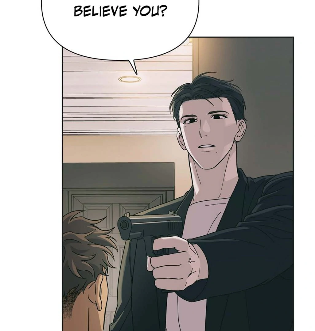 Heat Wave || PARADISE SCANS || - Chapter 2 manhwa
