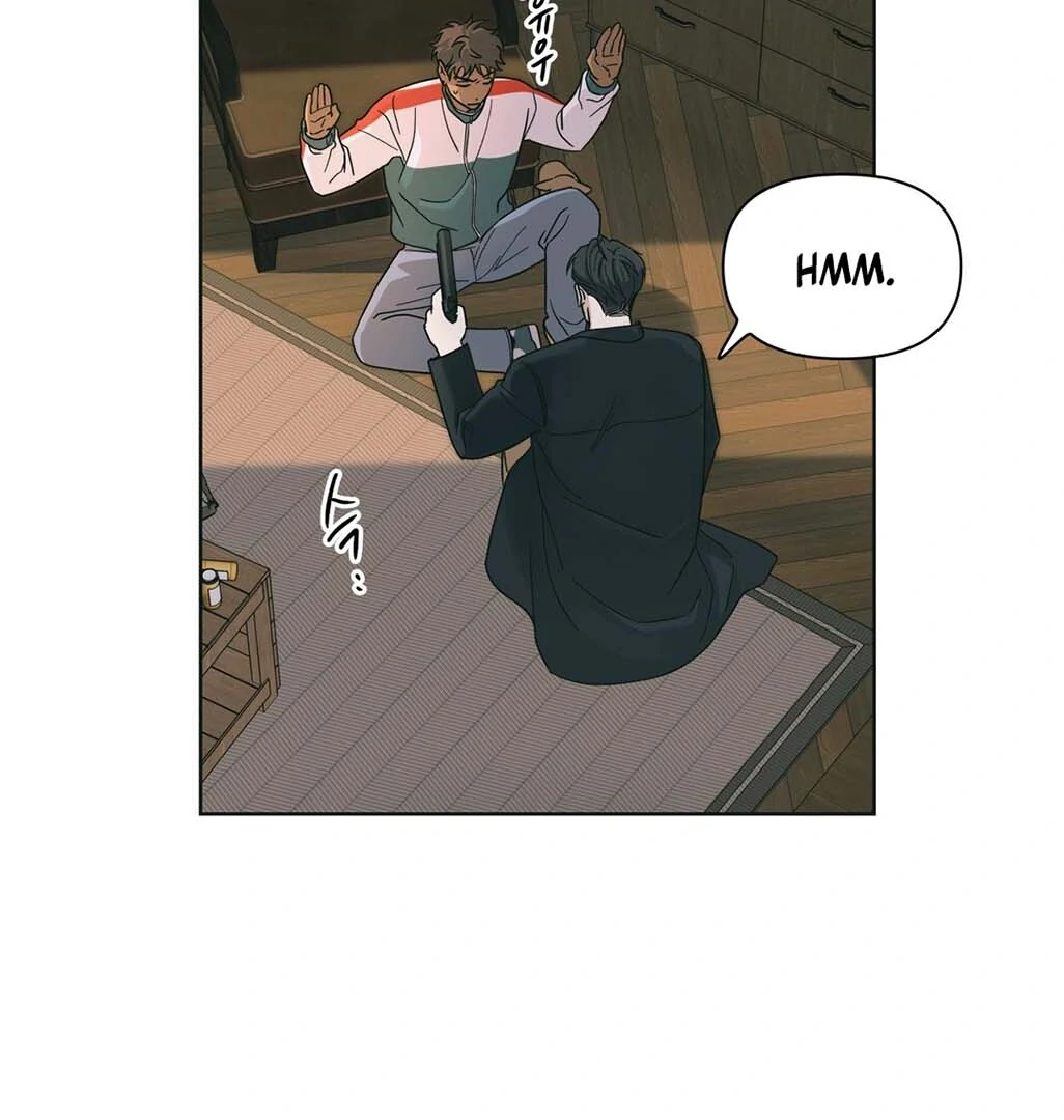 Heat Wave || PARADISE SCANS || - Chapter 2 manhwa