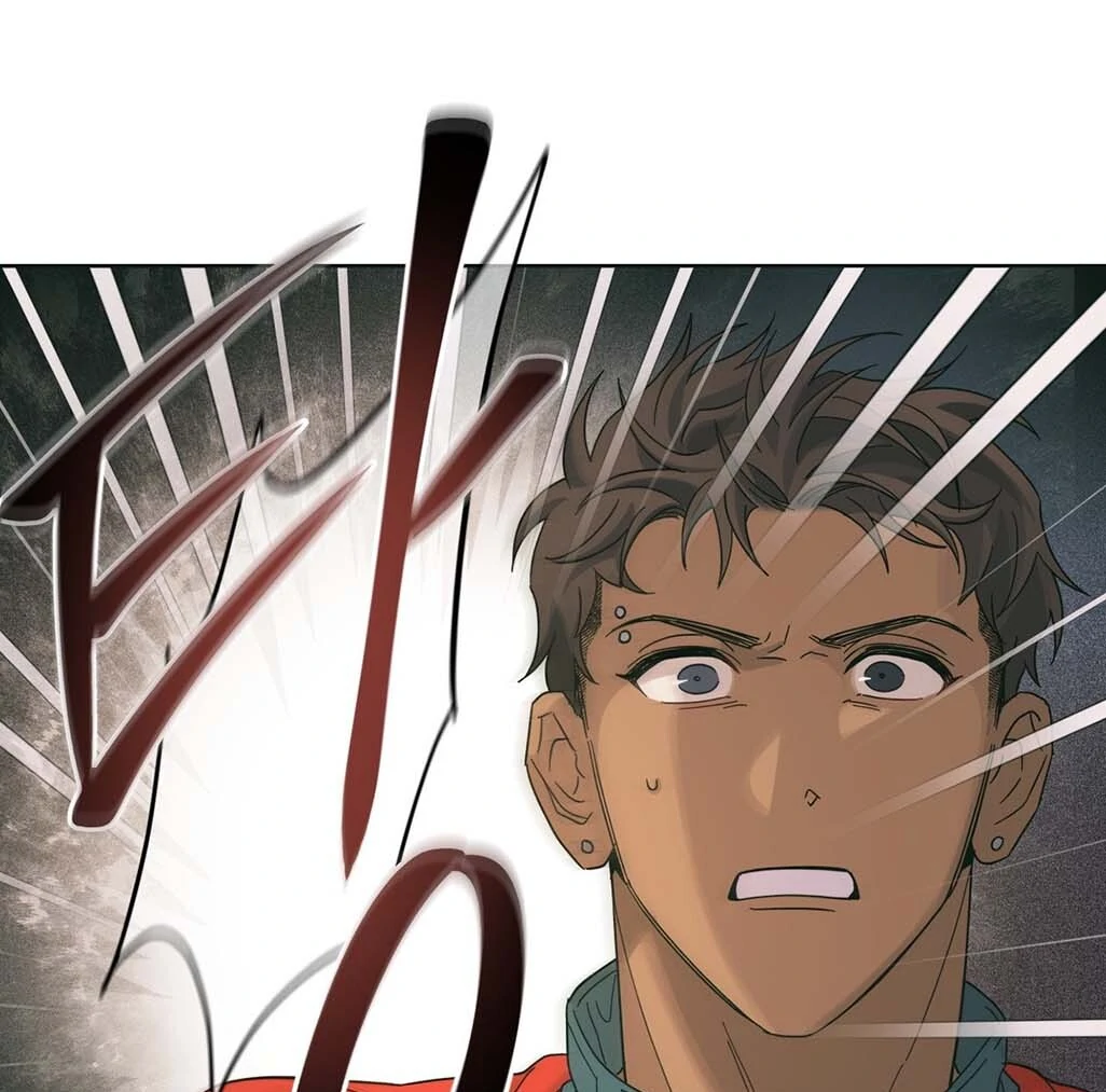 Heat Wave || PARADISE SCANS || - Chapter 2 manhwa