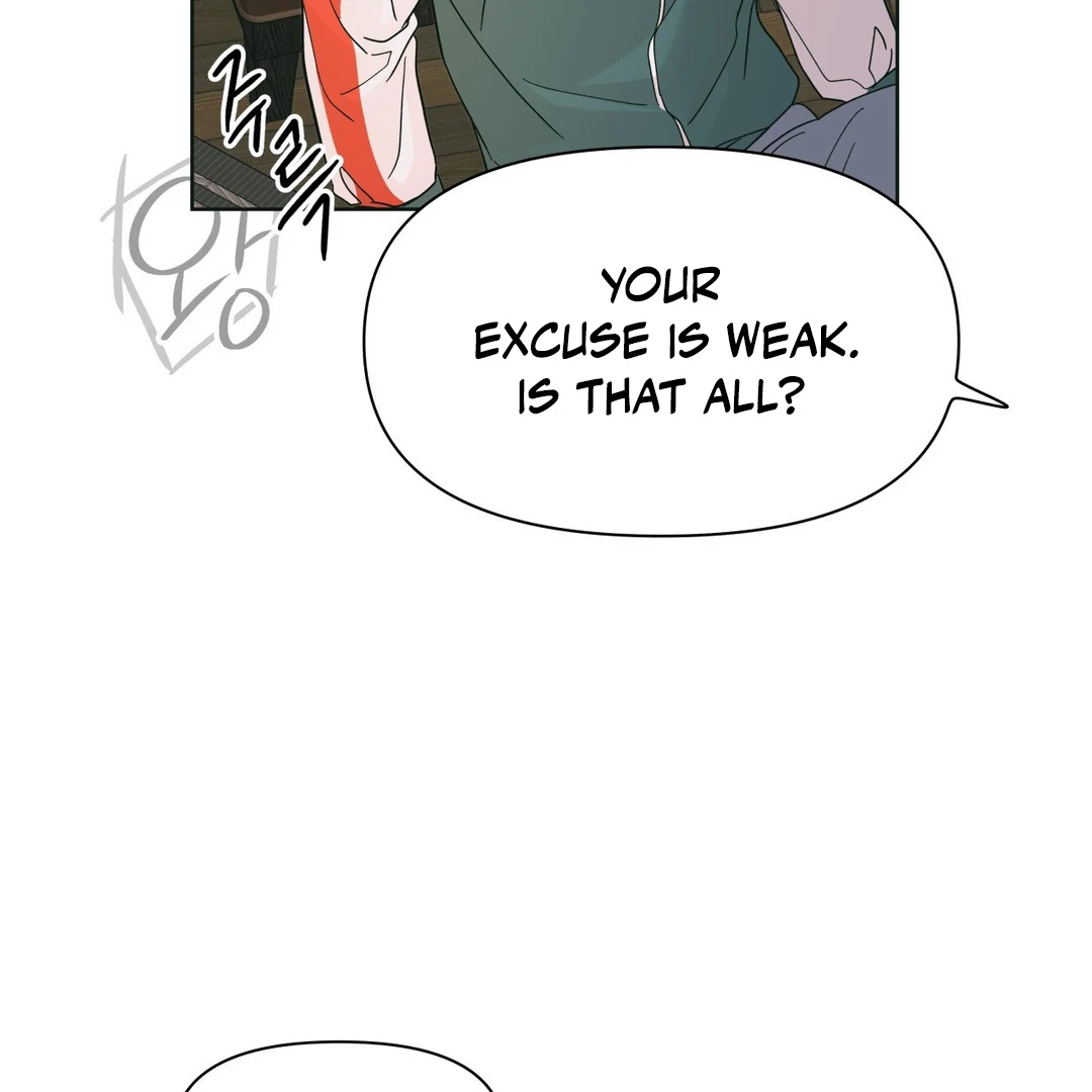 Heat Wave || PARADISE SCANS || - Chapter 2 manhwa