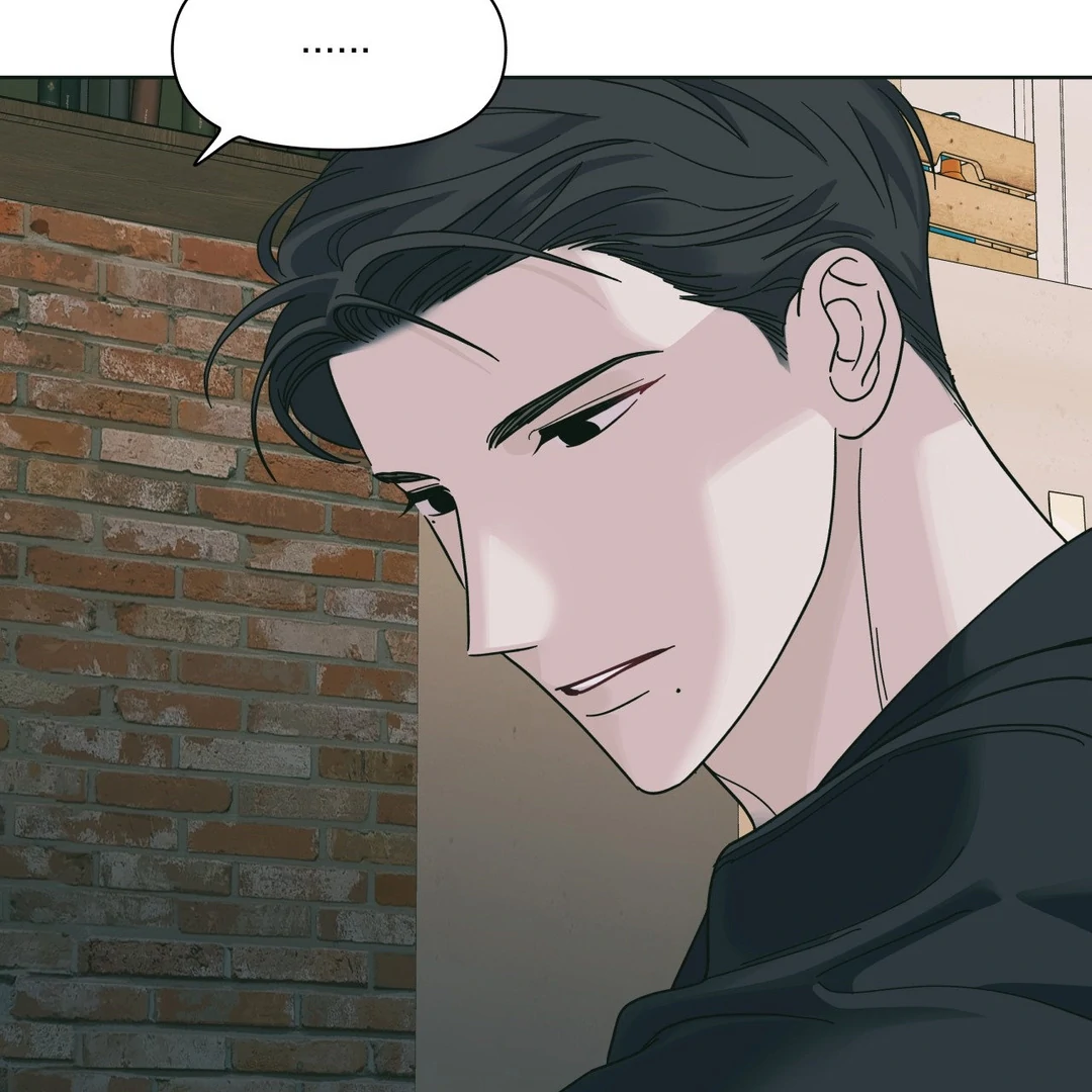 Heat Wave || PARADISE SCANS || - Chapter 2 manhwa