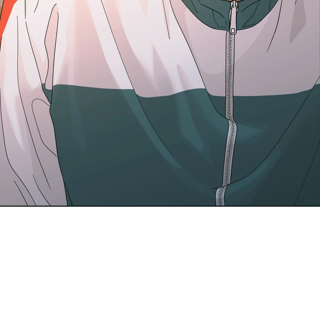 Heat Wave || PARADISE SCANS || - Chapter 2 manhwa