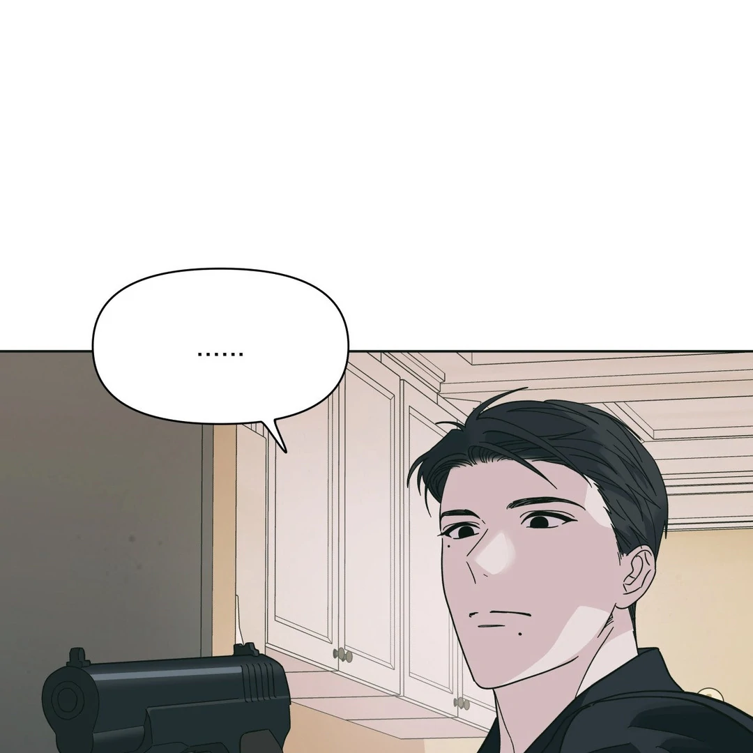 Heat Wave || PARADISE SCANS || - Chapter 2 manhwa