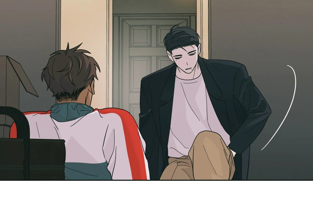 Heat Wave || PARADISE SCANS || - Chapter 2 manhwa