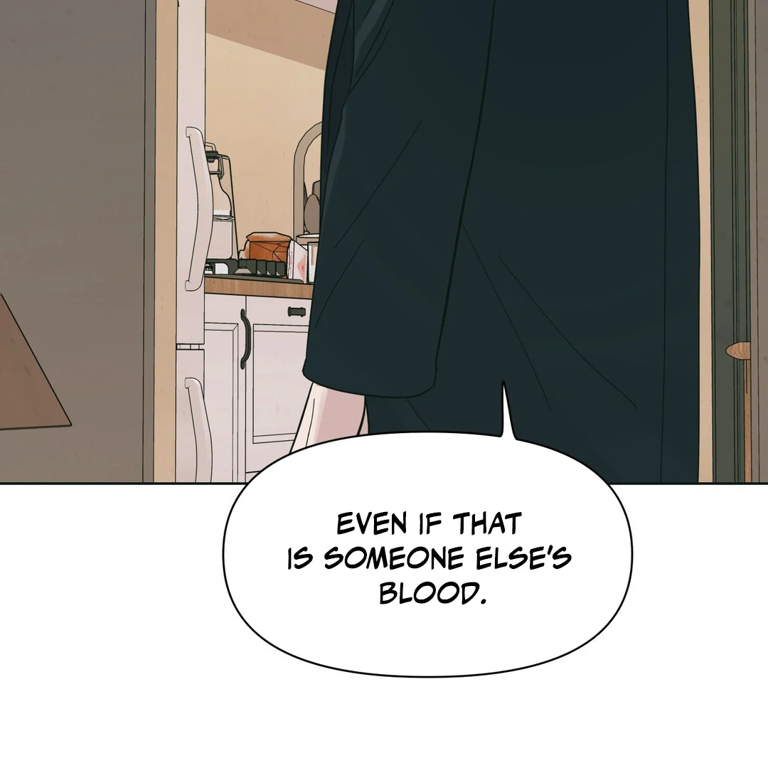 Heat Wave || PARADISE SCANS || - Chapter 2 manhwa