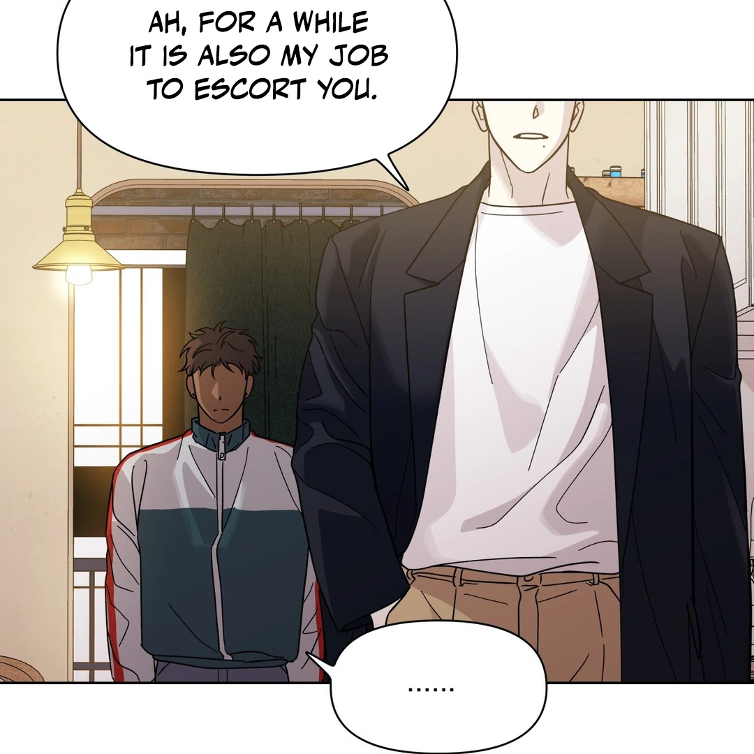 Heat Wave || PARADISE SCANS || - Chapter 2 manhwa