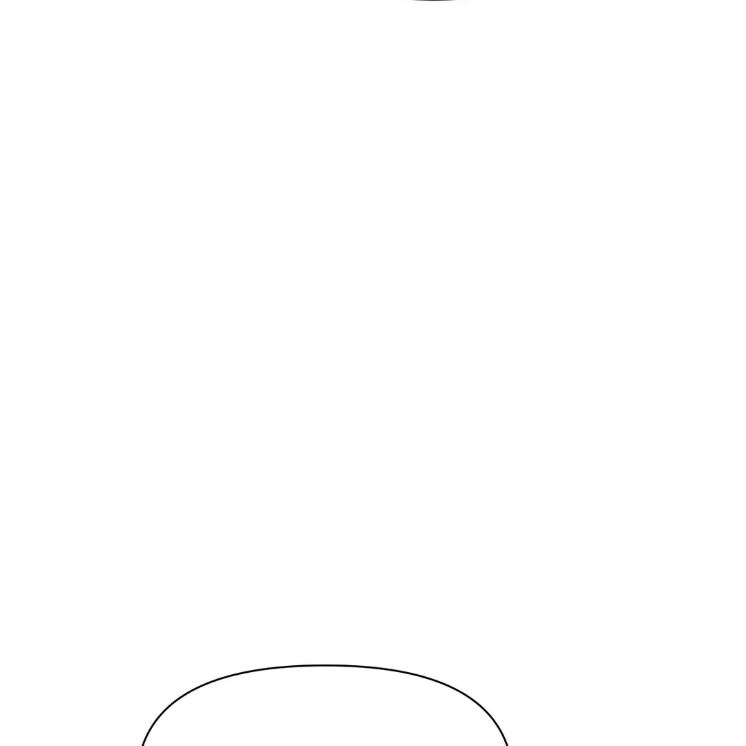 Heat Wave || PARADISE SCANS || - Chapter 2 manhwa