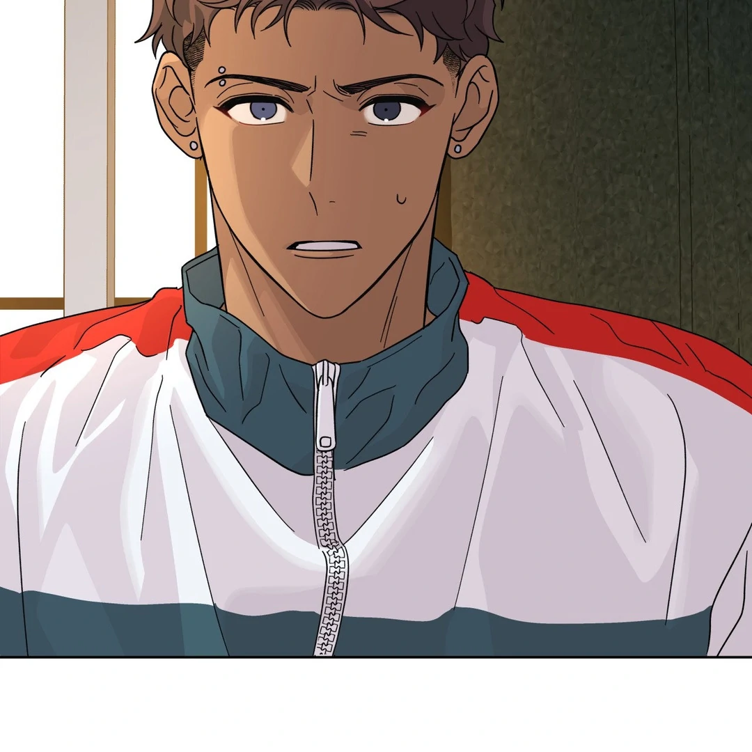 Heat Wave || PARADISE SCANS || - Chapter 2 manhwa