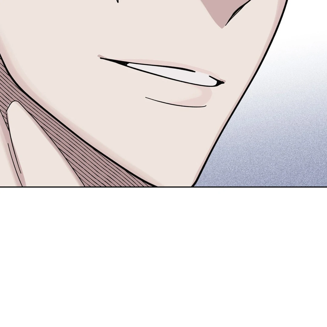 Heat Wave || PARADISE SCANS || - Chapter 2 manhwa