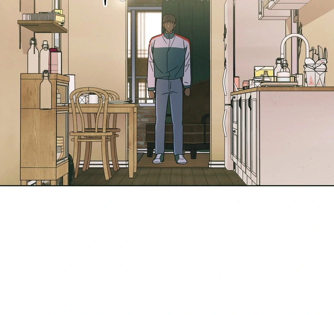 Heat Wave || PARADISE SCANS || - Chapter 2 manhwa