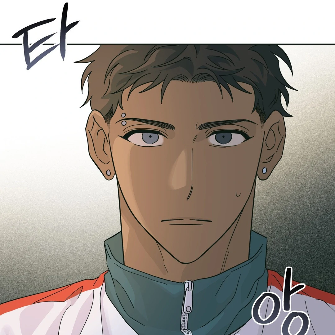 Heat Wave || PARADISE SCANS || - Chapter 2 manhwa