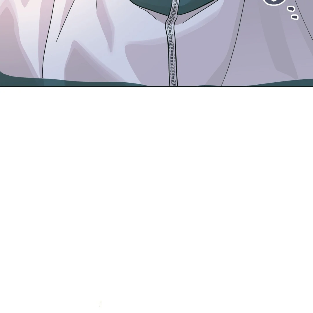 Heat Wave || PARADISE SCANS || - Chapter 2 manhwa