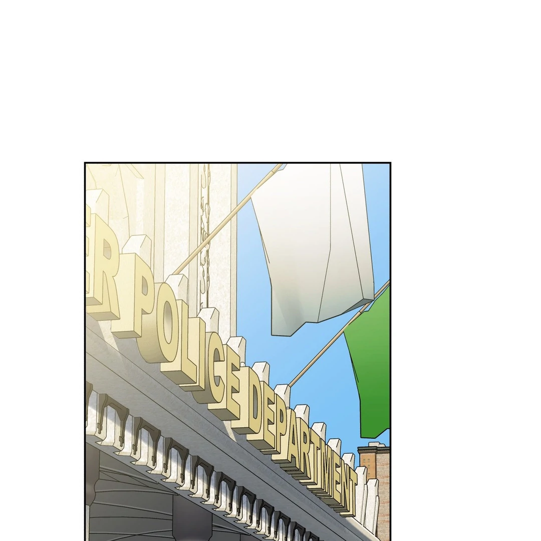 Heat Wave || PARADISE SCANS || - Chapter 2 manhwa