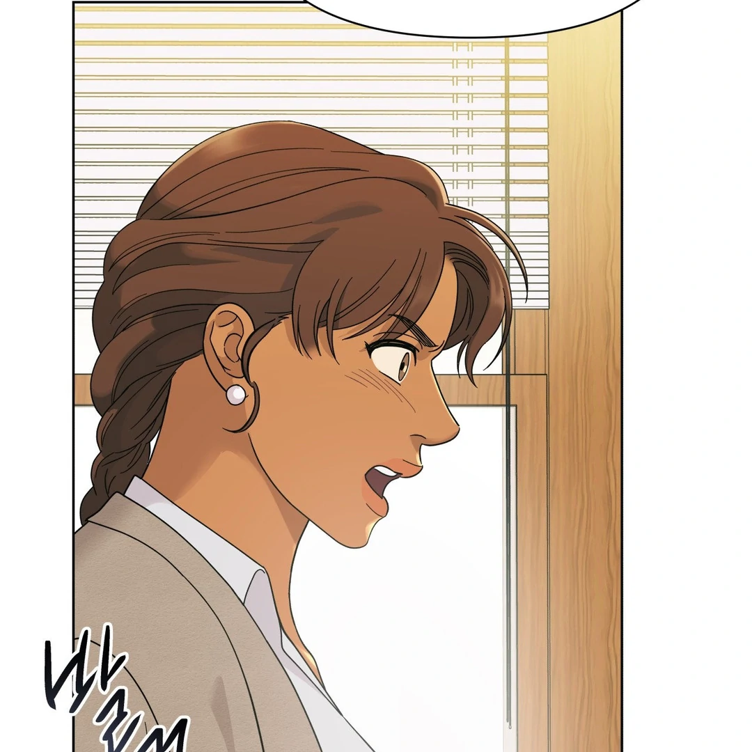 Heat Wave || PARADISE SCANS || - Chapter 2 manhwa