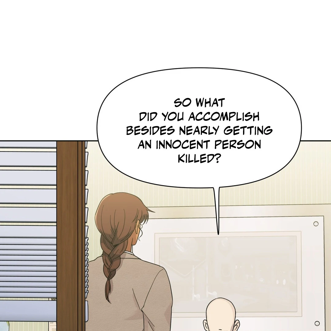 Heat Wave || PARADISE SCANS || - Chapter 2 manhwa