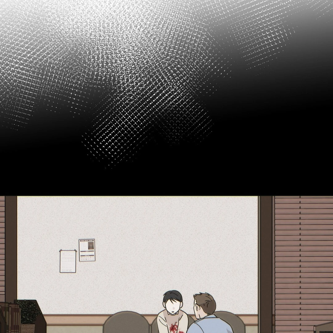 Heat Wave || PARADISE SCANS || - Chapter 2 manhwa