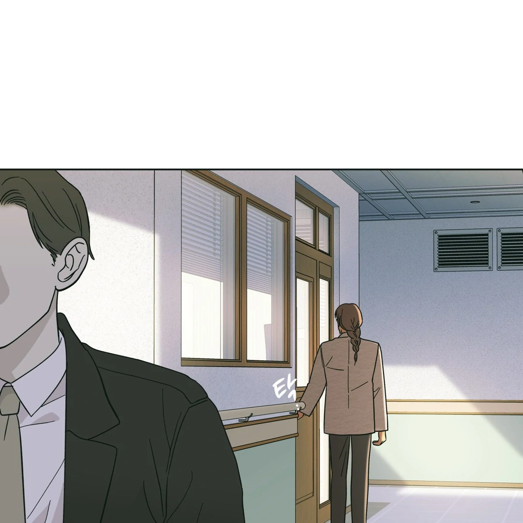 Heat Wave || PARADISE SCANS || - Chapter 2 manhwa