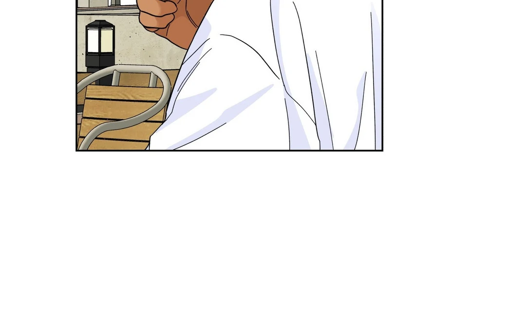 Heat Wave || PARADISE SCANS || - Chapter 2 manhwa