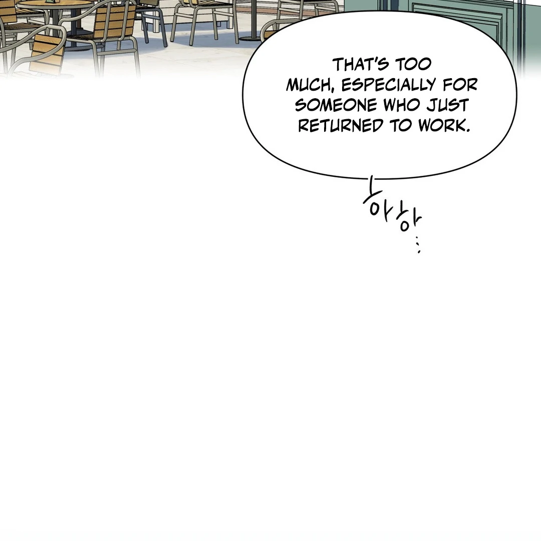 Heat Wave || PARADISE SCANS || - Chapter 2 manhwa
