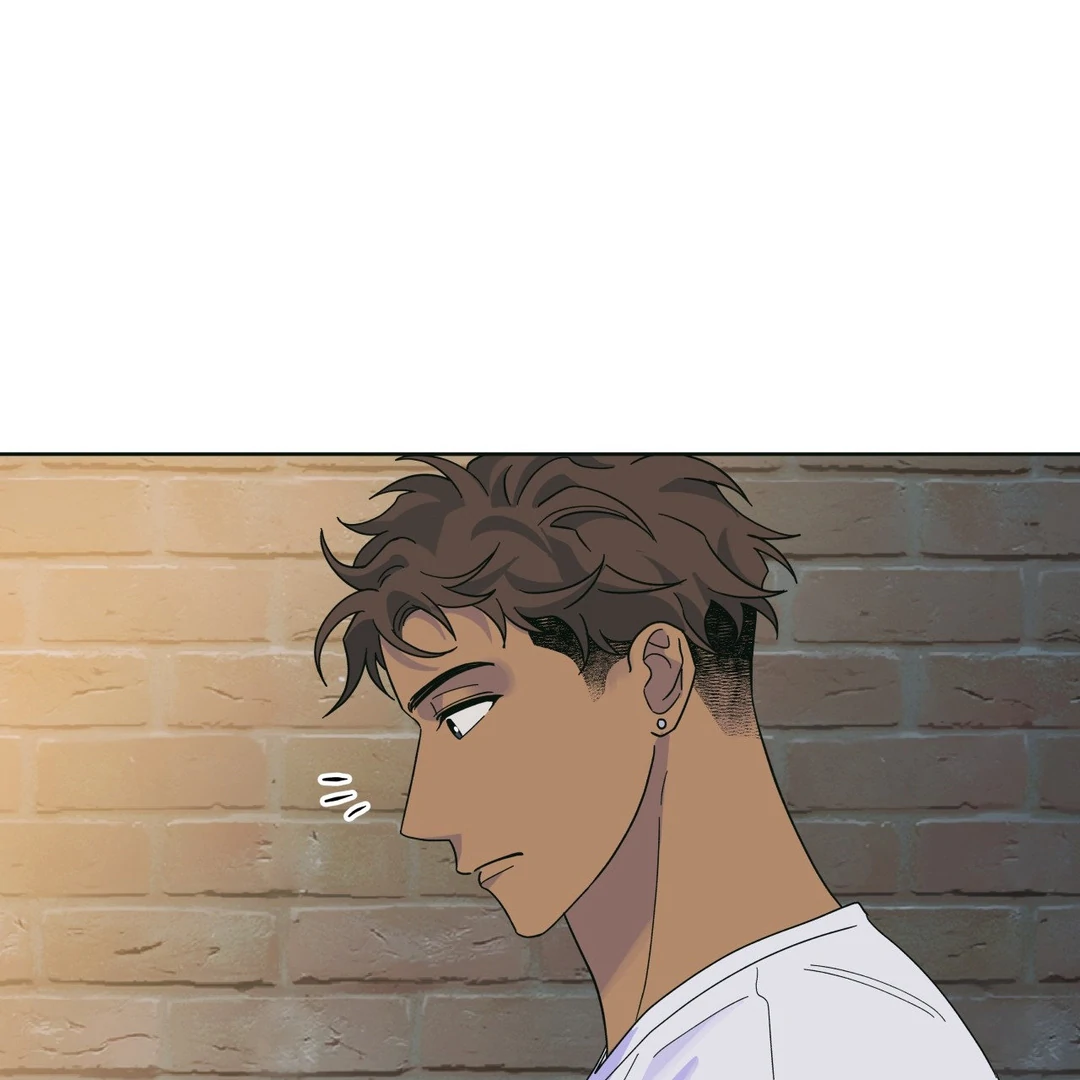 Heat Wave || PARADISE SCANS || - Chapter 2 manhwa