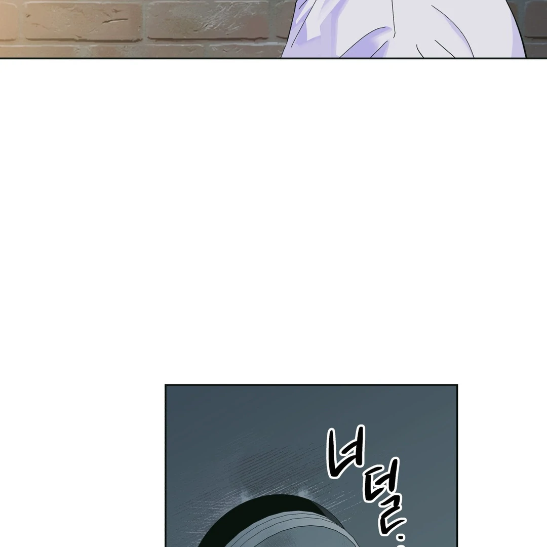 Heat Wave || PARADISE SCANS || - Chapter 2 manhwa